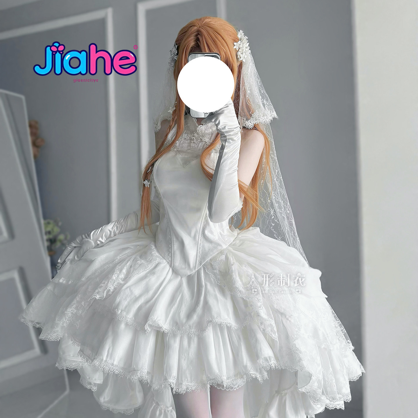Women Formal Wear For Wedding - 유우키 아스나 소드 아트 온라인 코스프레