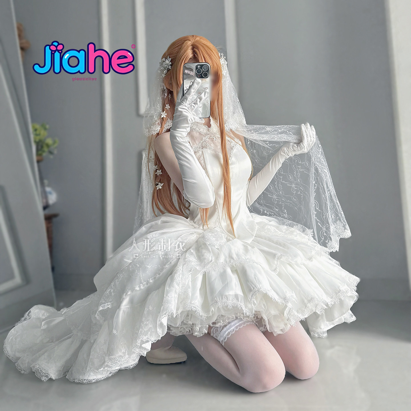 유우키 아스나 소드 아트 온라인 코스프레 의상 유우키  - Women Formal Wear For Wedding 리뷰 및 가격